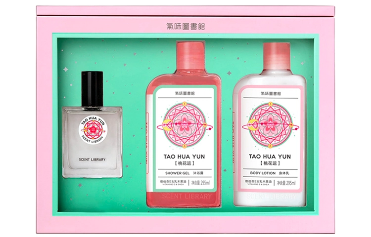 气味图书馆 撞上桃花运大礼盒
