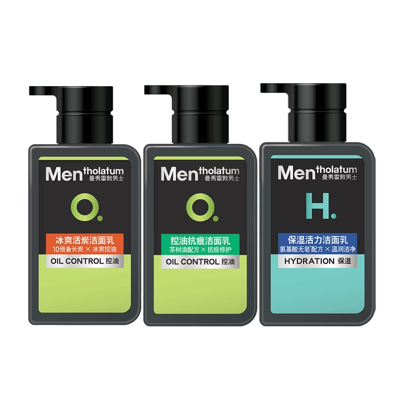 150ml*3 )