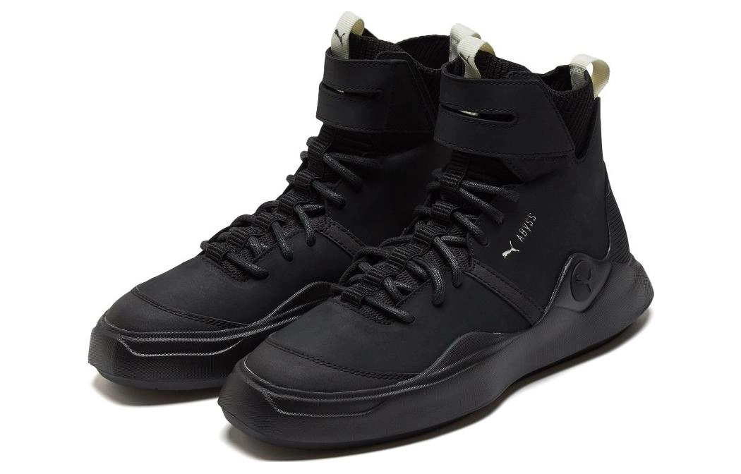 PUMA Abyss Solstice