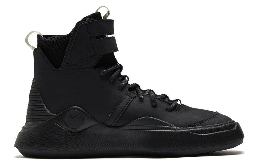 PUMA Abyss Solstice