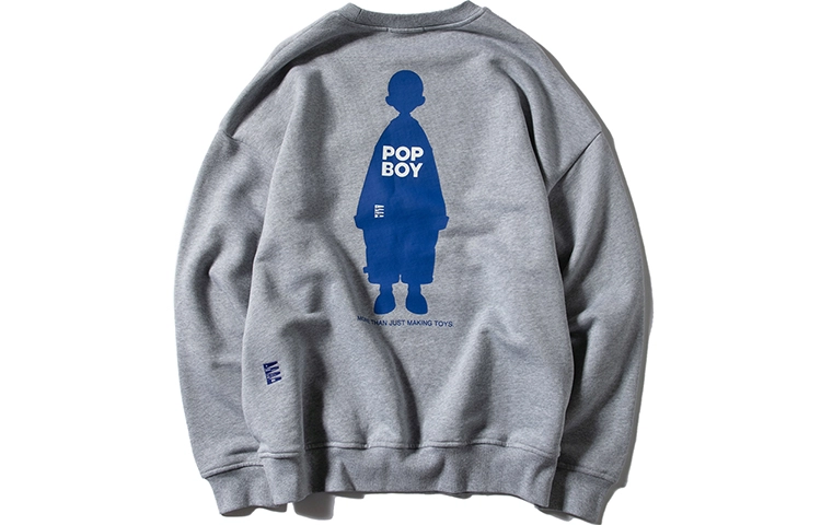 Nautica x POPBOY
