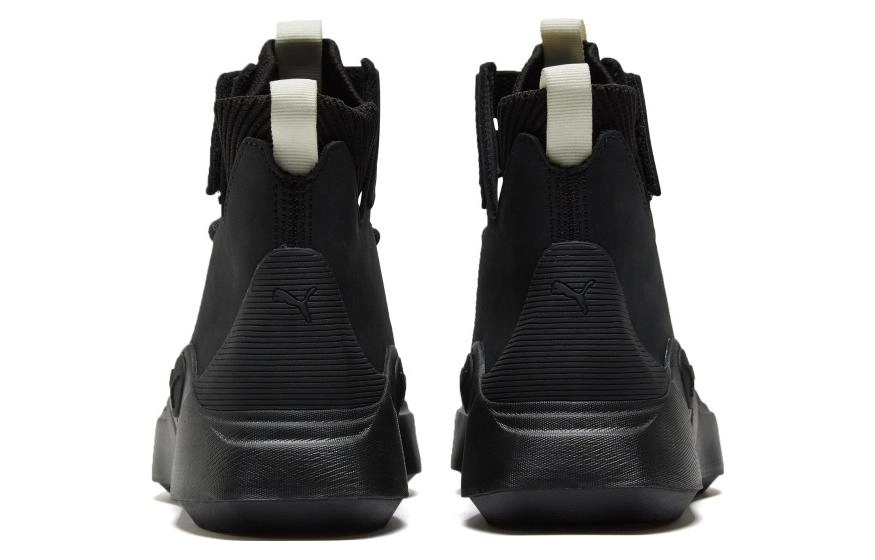 PUMA Abyss Solstice