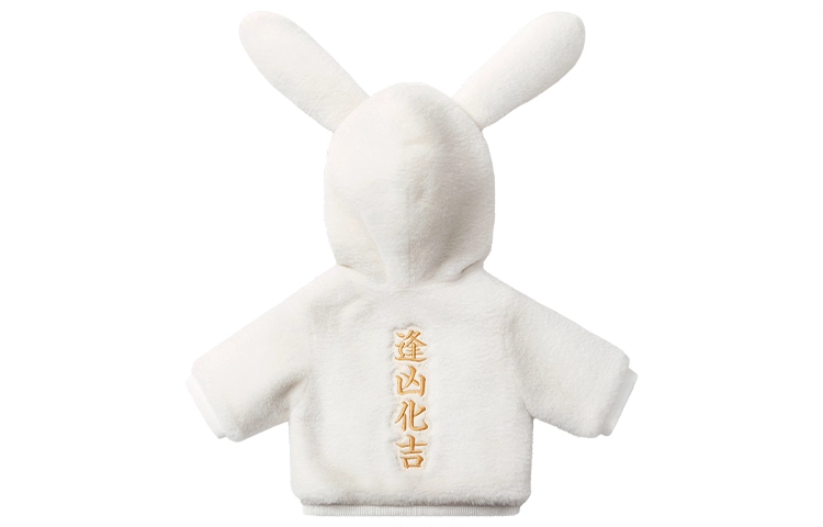 问童子 玩偶服装 卫衣/逢凶化吉 着替连帽衫