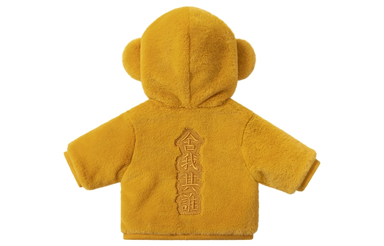 问童子 玩偶服装 卫衣/舍我其谁 着替连帽衫 玩偶周边