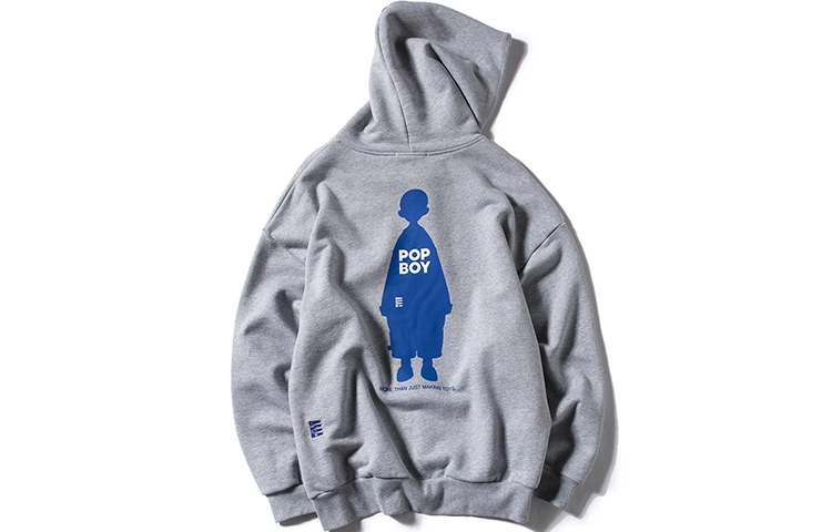 Nautica x POPBOY