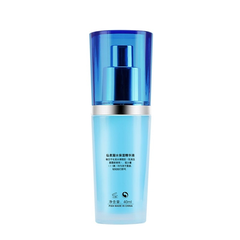 40ml