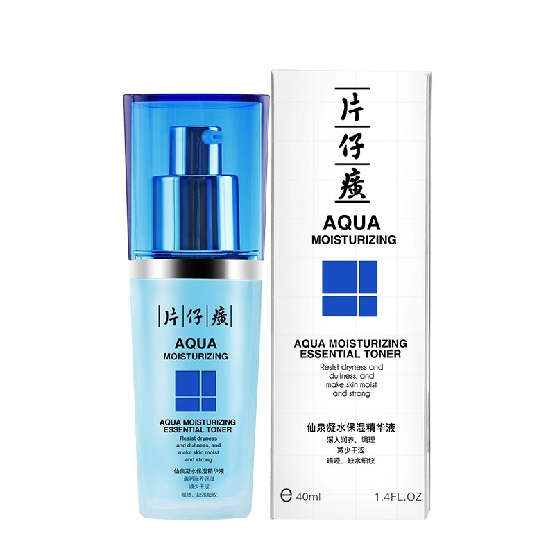 40ml