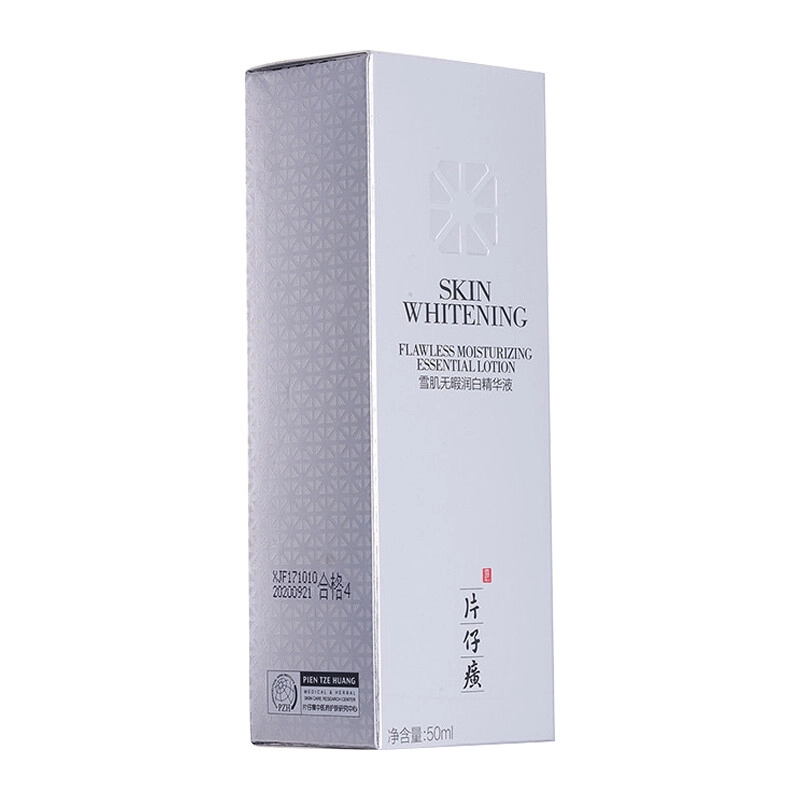 50ml