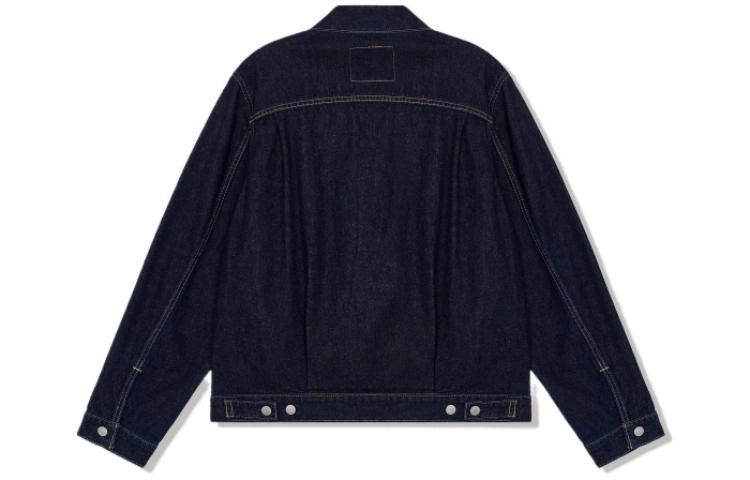 Levis
