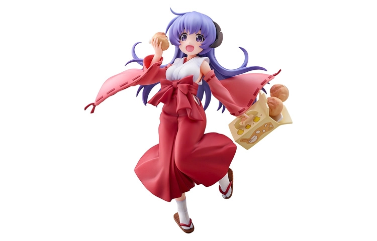 GSC Miyuki 17 20.5cm