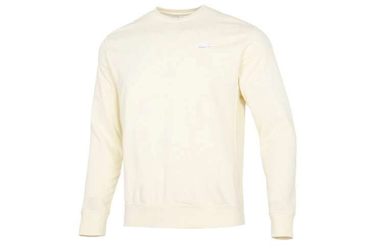 Nike Sportswear Club French Terry Logo