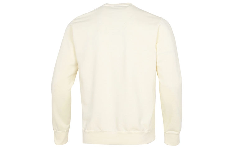 Nike Sportswear Club French Terry Logo