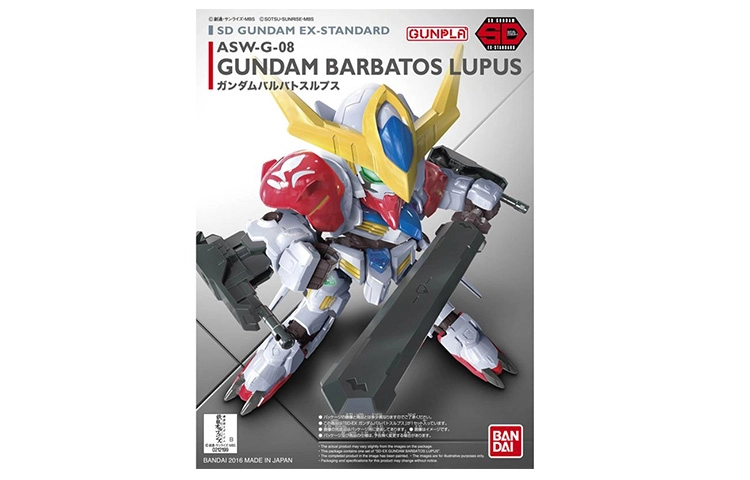 BANDAI SDEX Q
