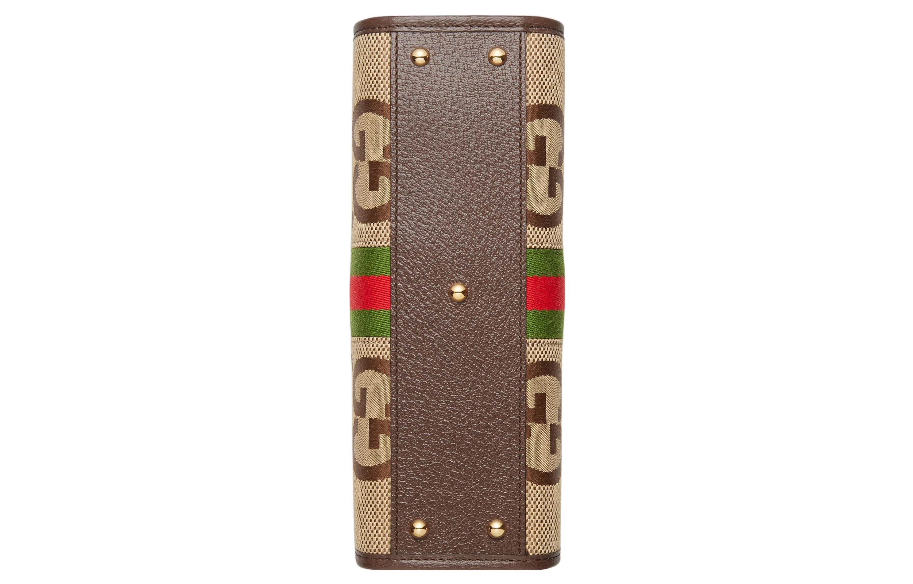 GUCCI Ophidia Logo Tote