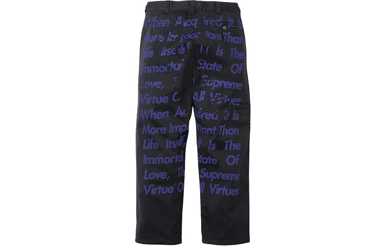 Supreme FW21 Week 11 x JUNYA WATANABE COMME des GARONS MAN Printed Work Pant Logo