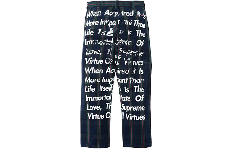 Supreme FW21 Week 11 x JUNYA WATANABE COMME des GARONS MAN Printed Work Pant Logo