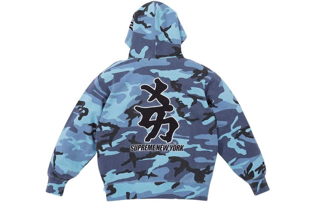 Supreme FW22 Week 11 x New York Yankees Kanji Hooded Sweatshirt