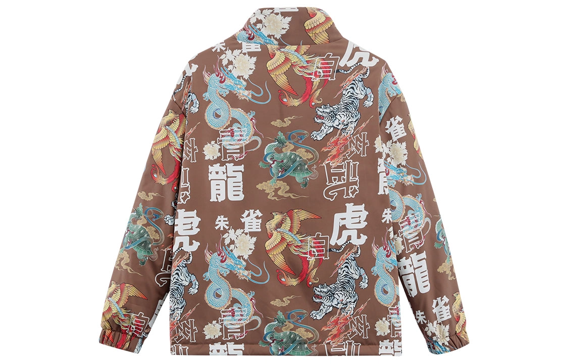 oniarai