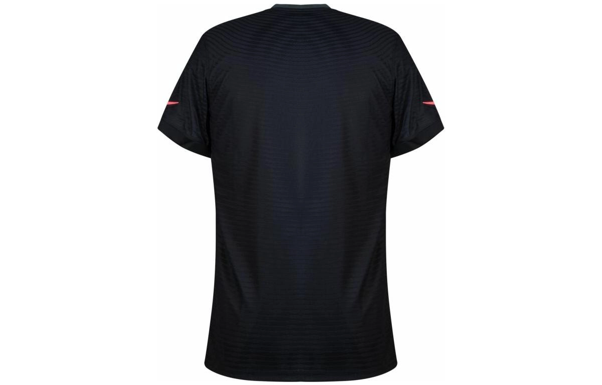 Nike PSG 3rd Dri-Fit ADV 21-22