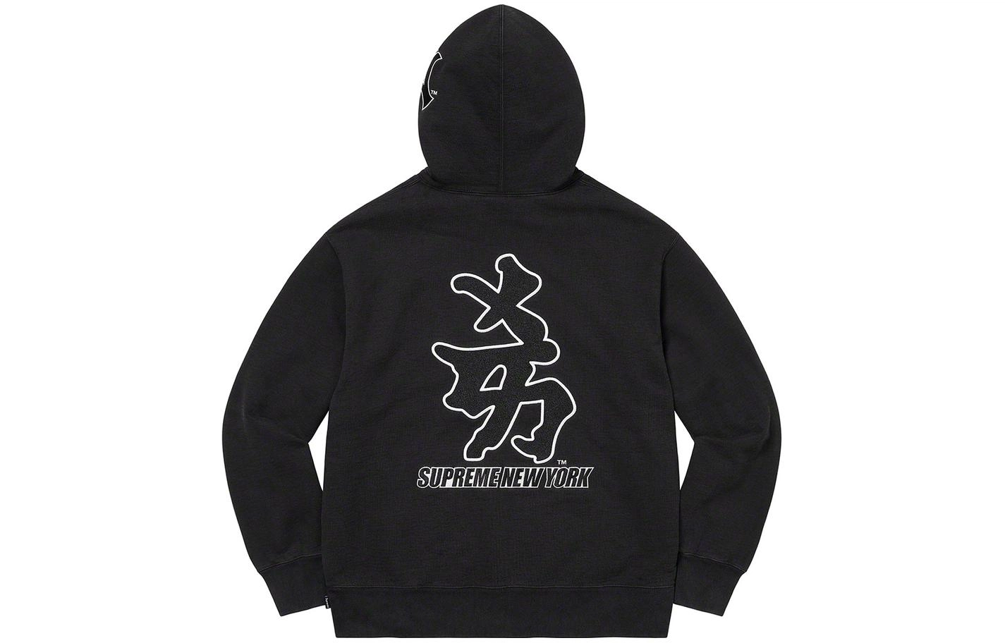 Supreme FW22 Week 11 x New York Yankees Kanji Hooded Sweatshirt