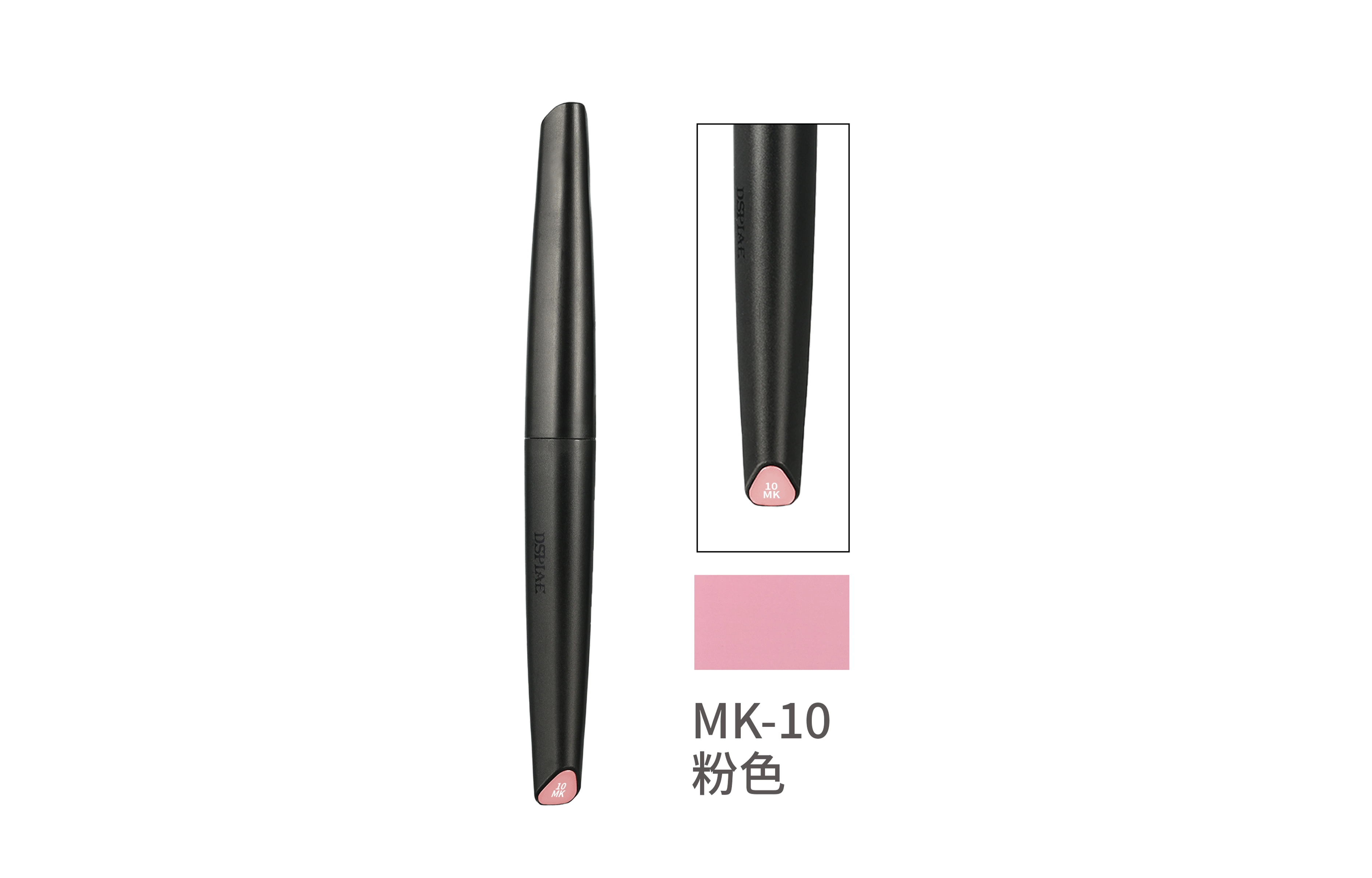 DSPIAE MK-10