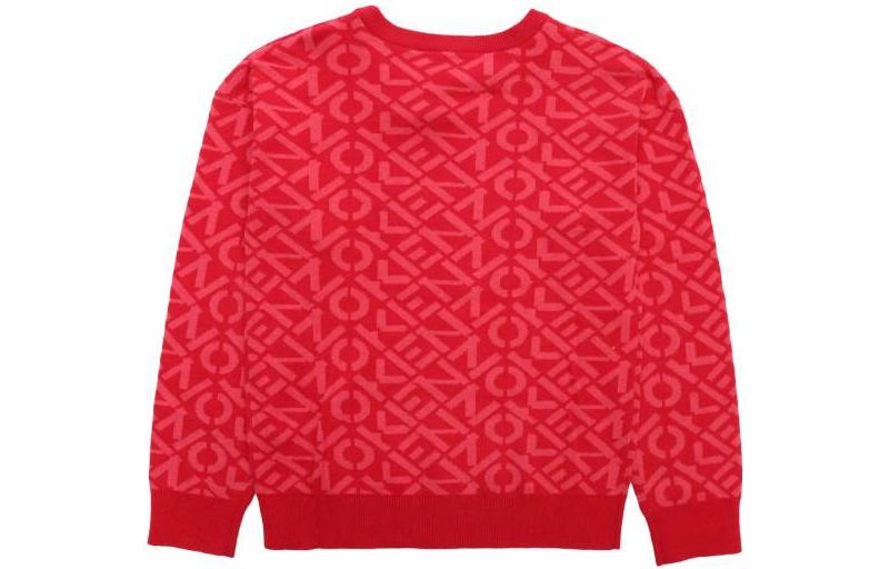 KENZO FW22 Logo