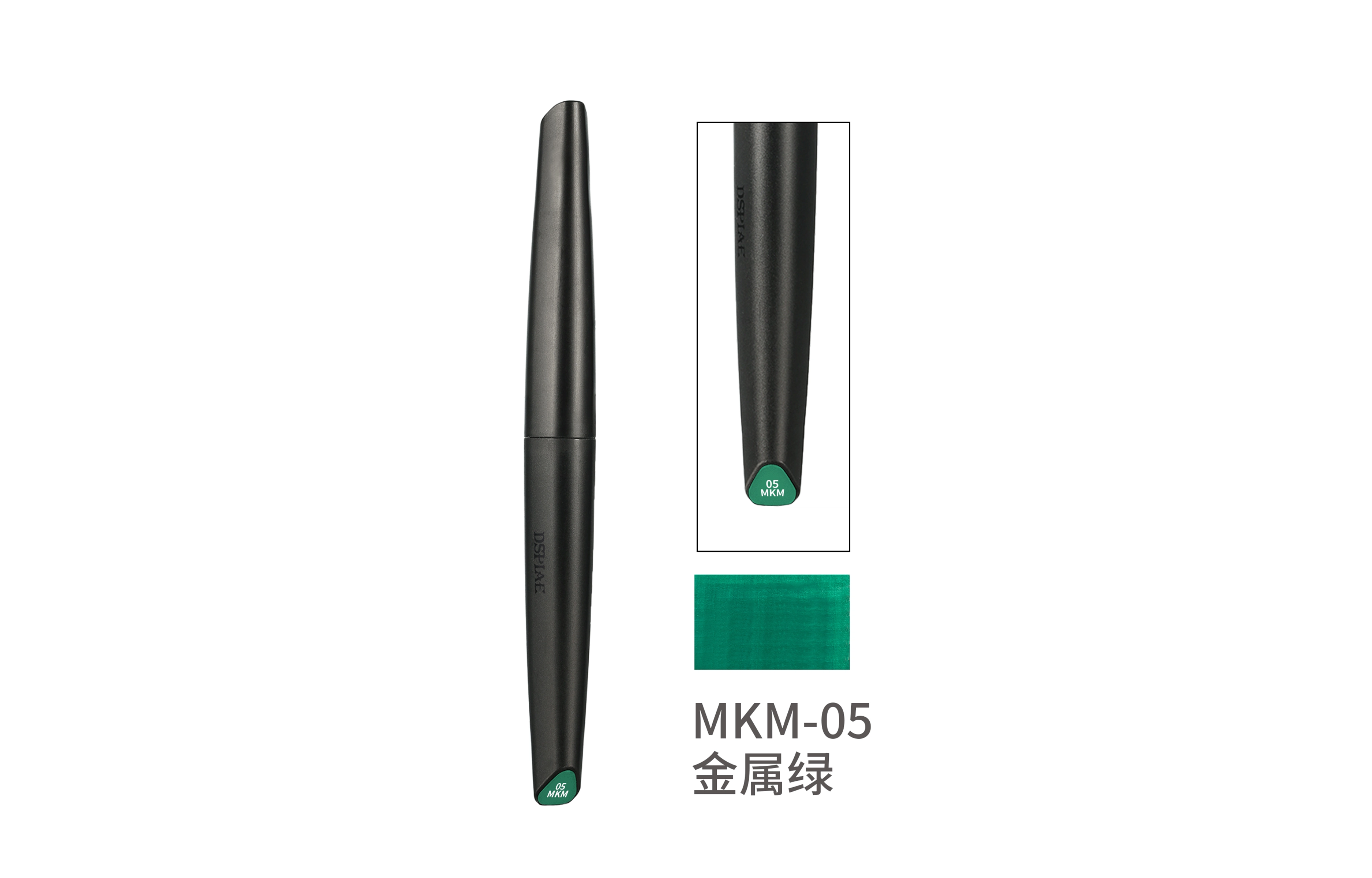DSPIAE MKM-05