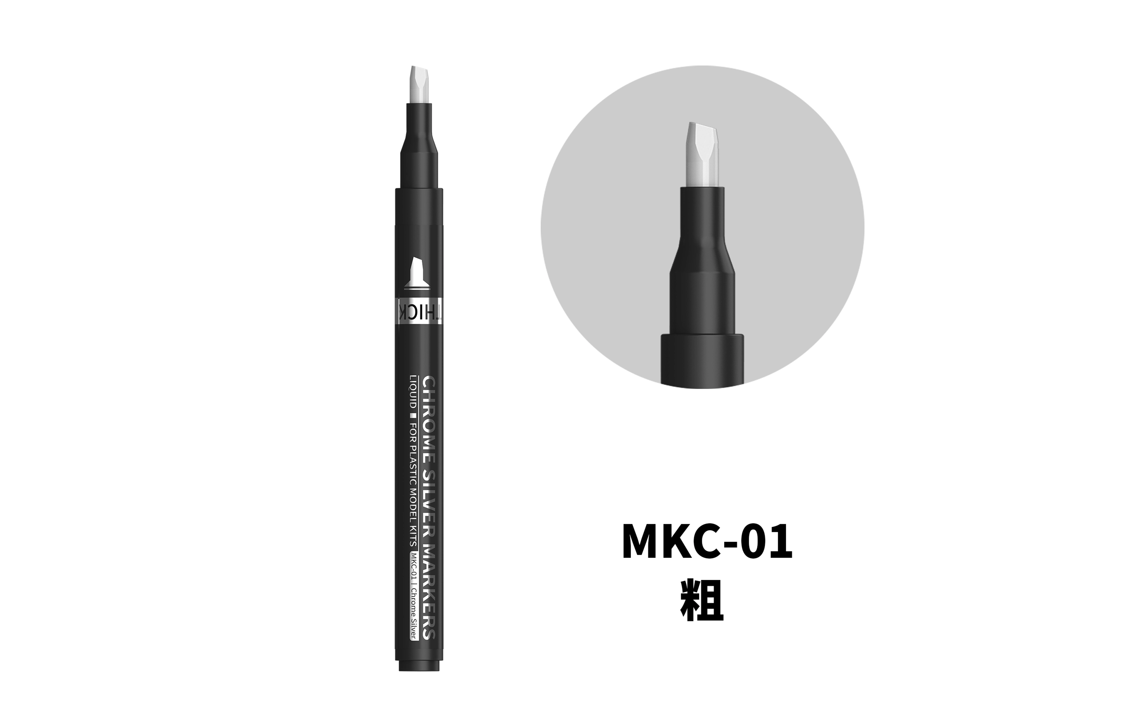 DSPIAE MKC-01