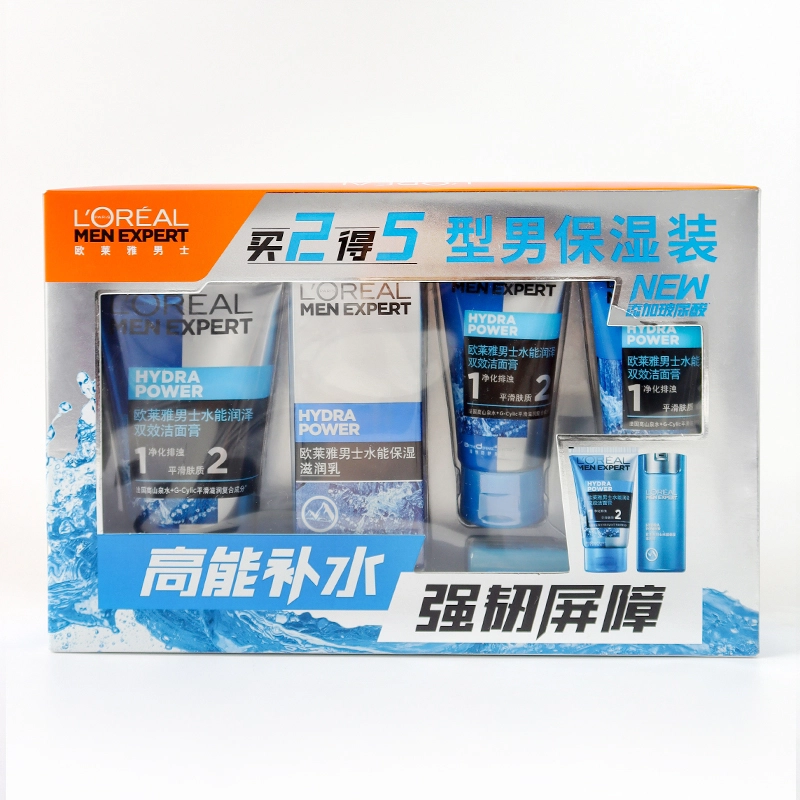欧莱雅 水能型男保湿护肤套装 清洁补水保湿滋润