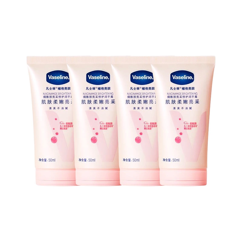 50ml*4
