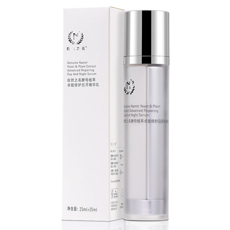 50ml