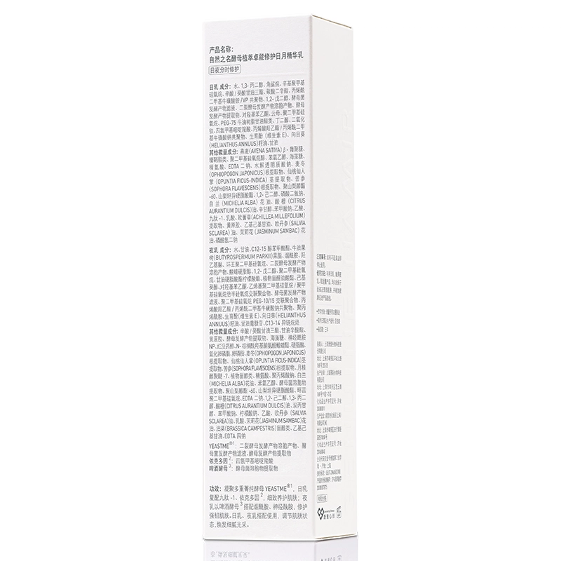 50ml