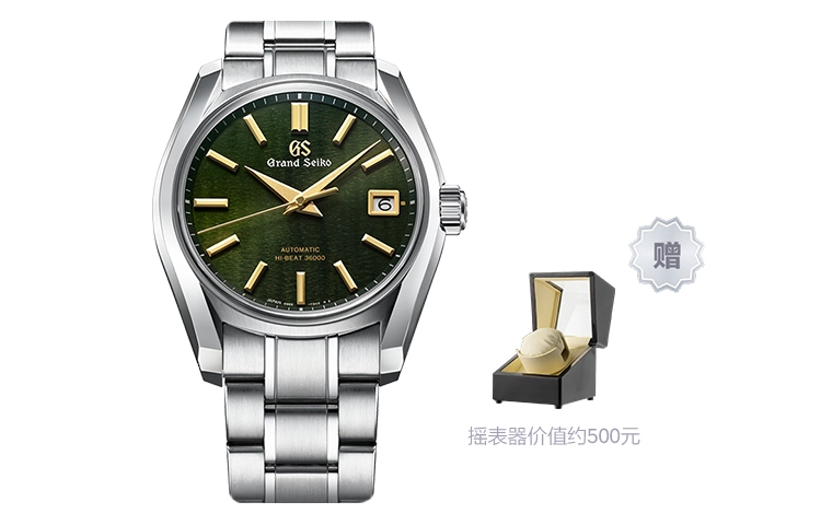 GRAND SEIKO 100 SBGH271G