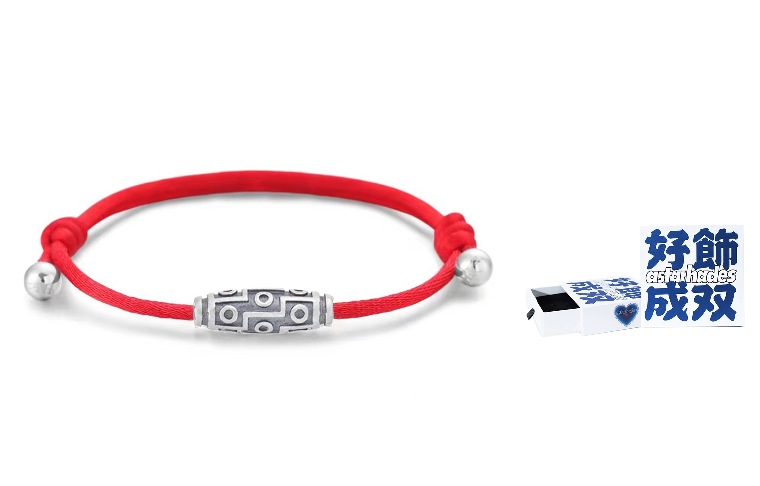 ASTAR HADES S925