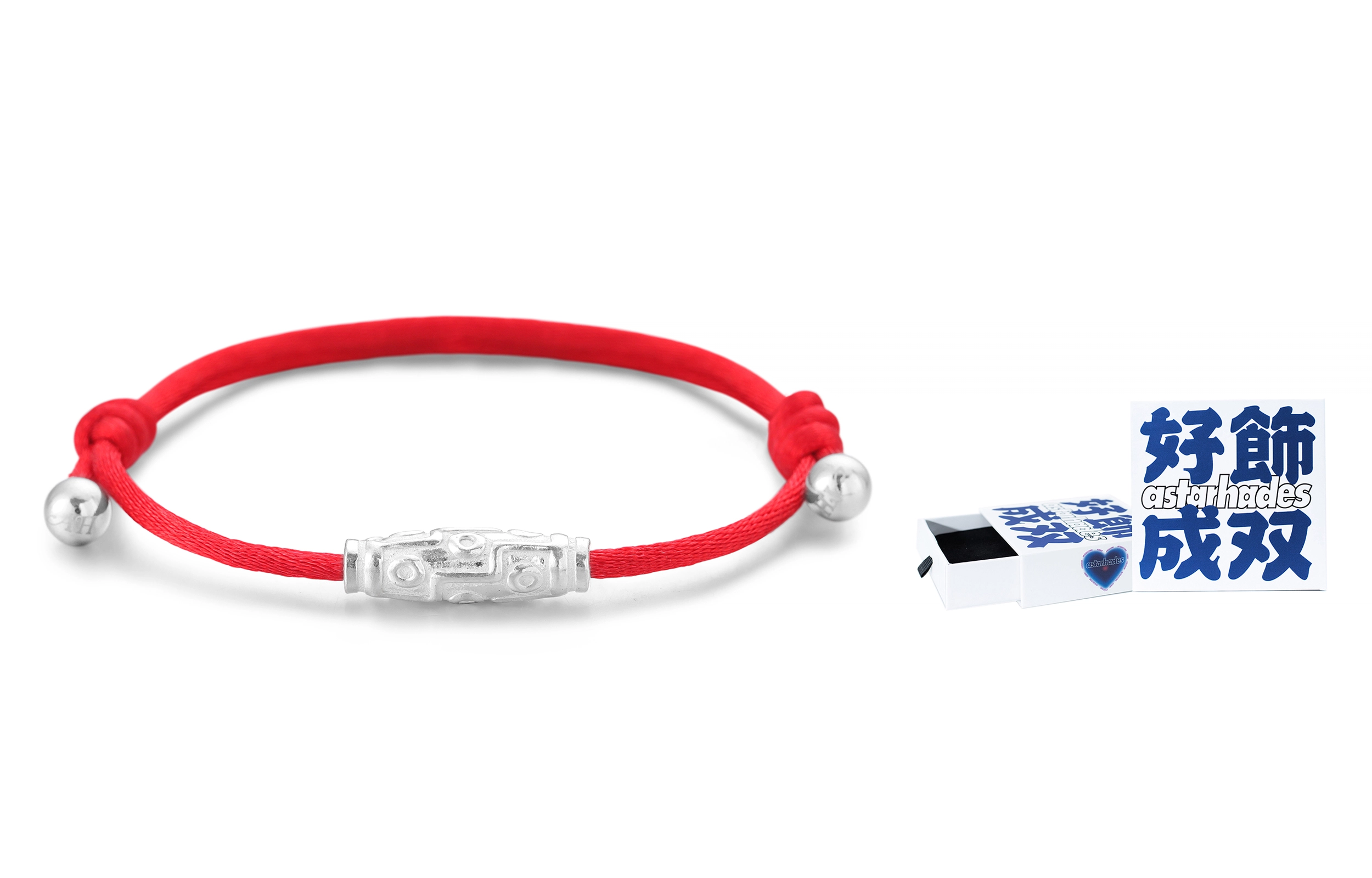 ASTAR HADES S925