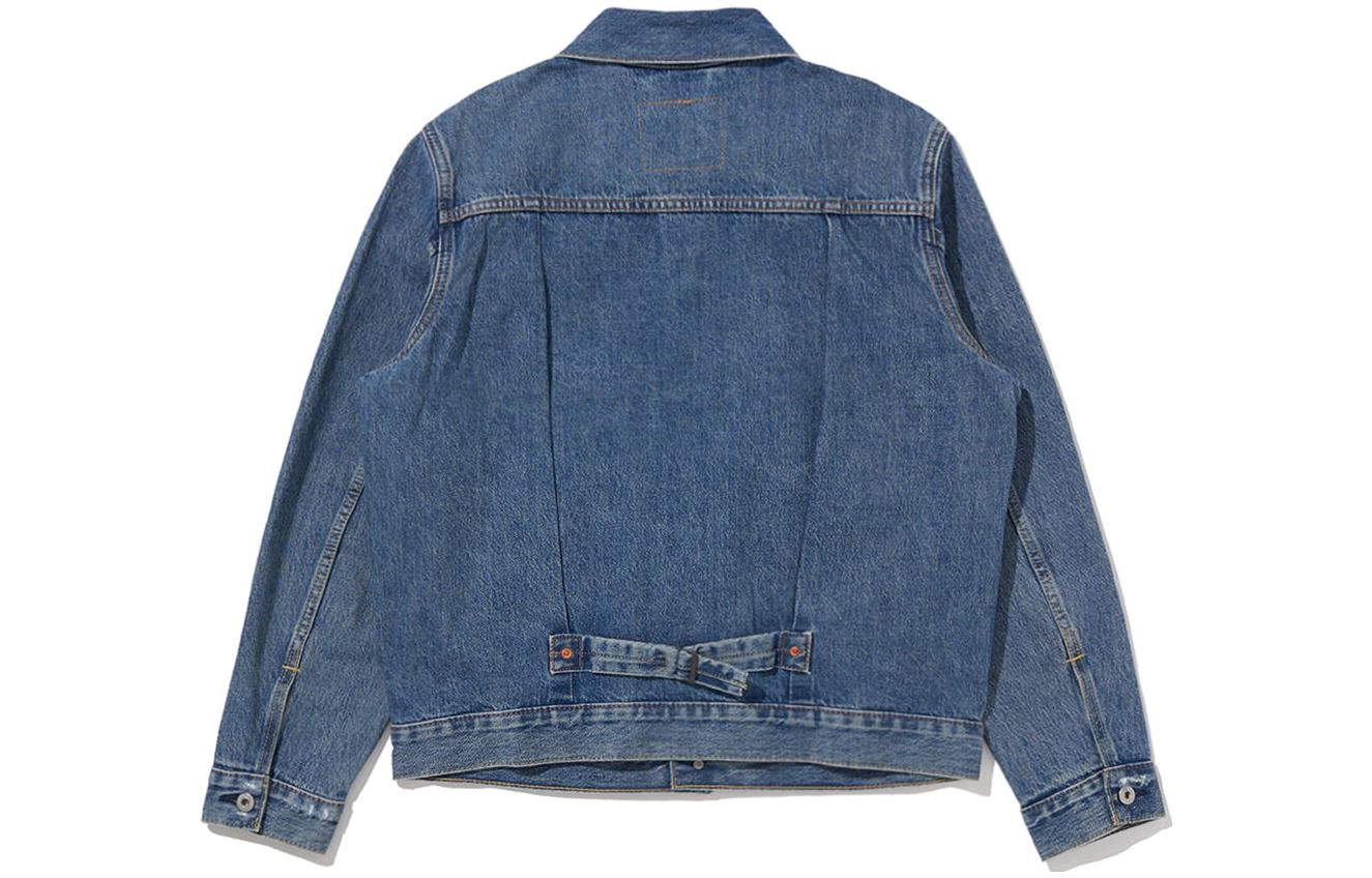 Levis