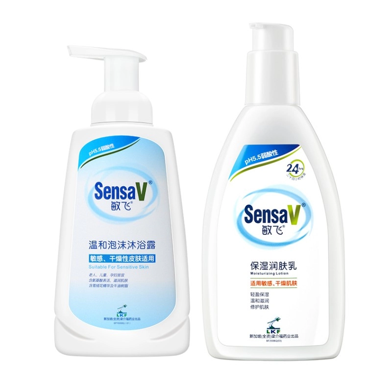敏飞 保湿滋润防干痒沐浴露 保湿洁面乳身体乳清洁保湿套装