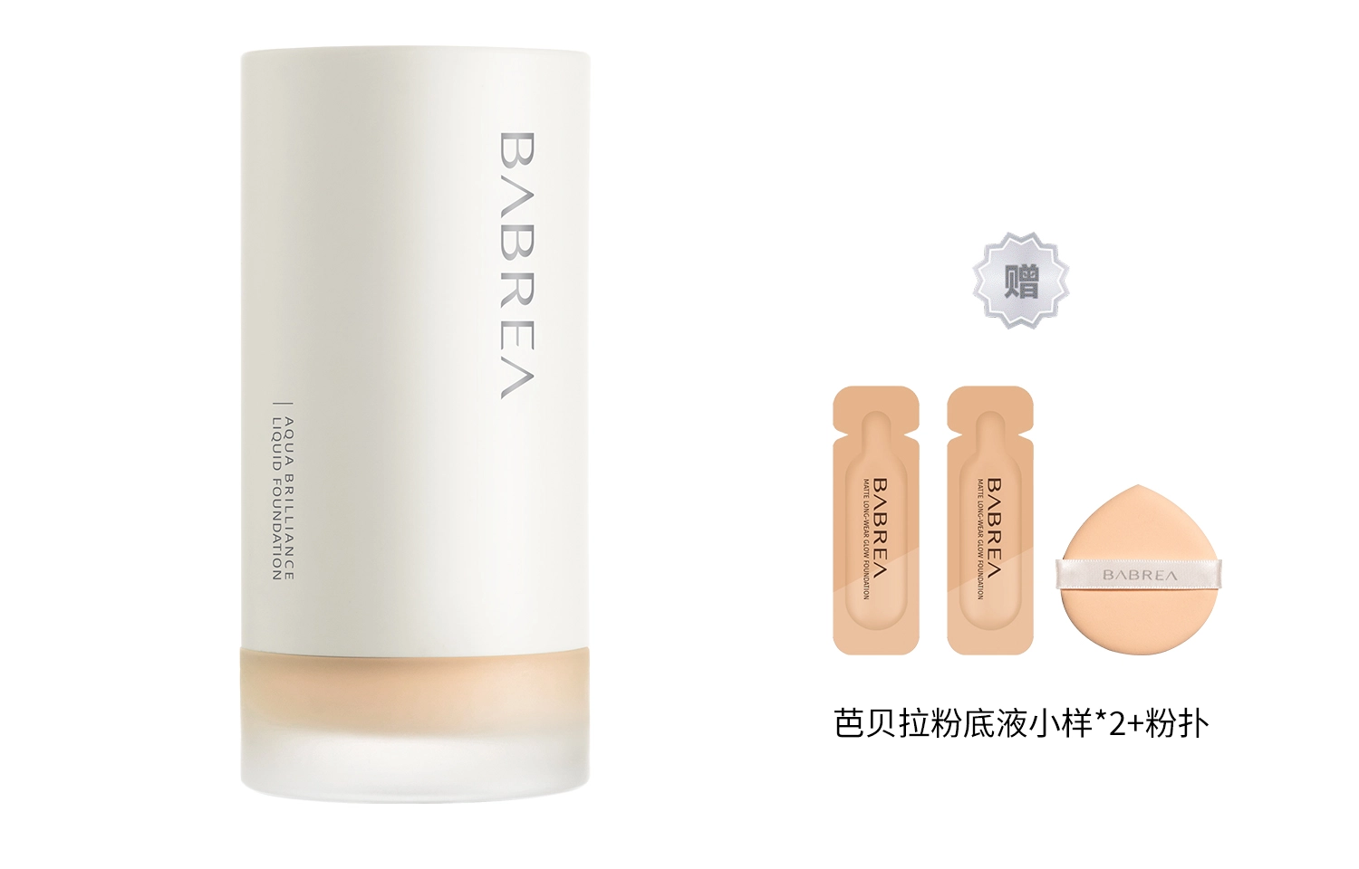 30ml