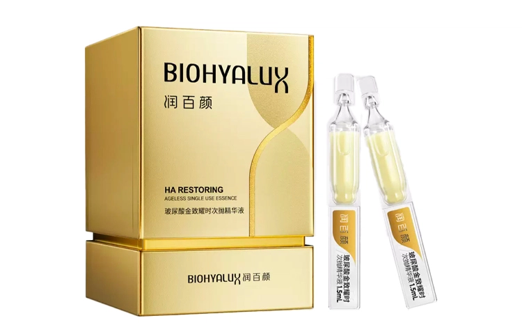 45ml