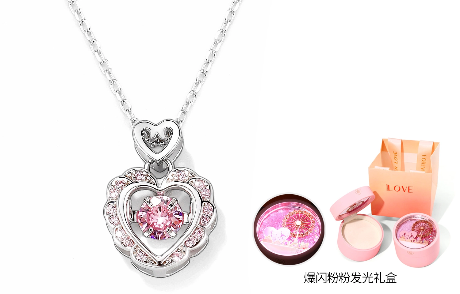 XXOFF 925