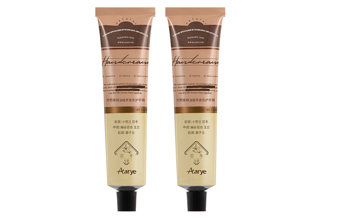 aarye