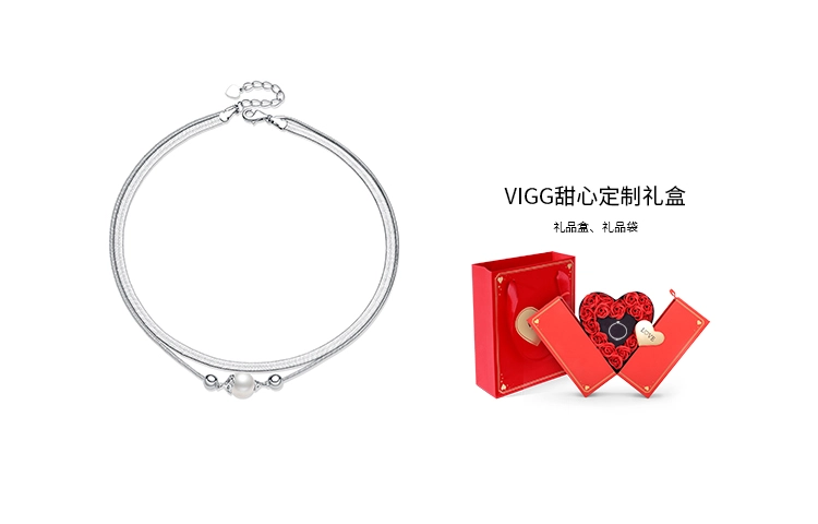 VIGG