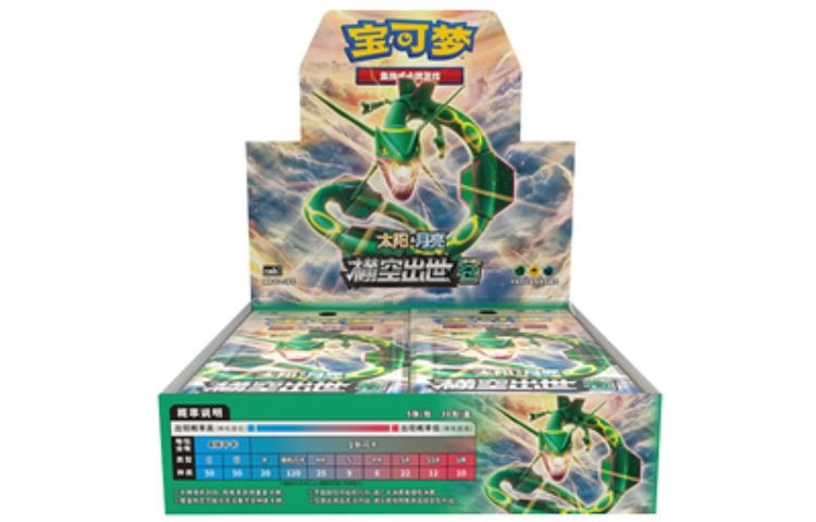 POKEMON 1