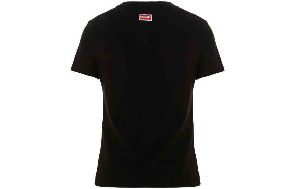KENZO SS23 KENZO LogoT
