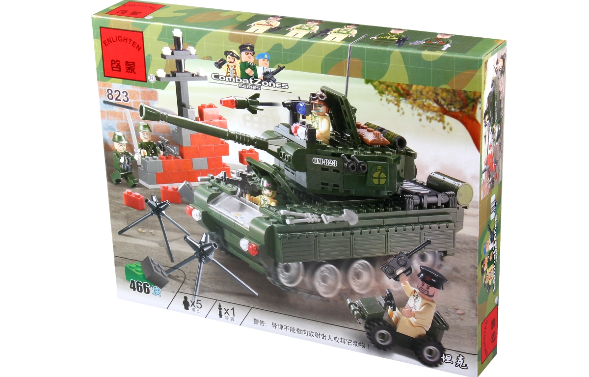 DW8A+B