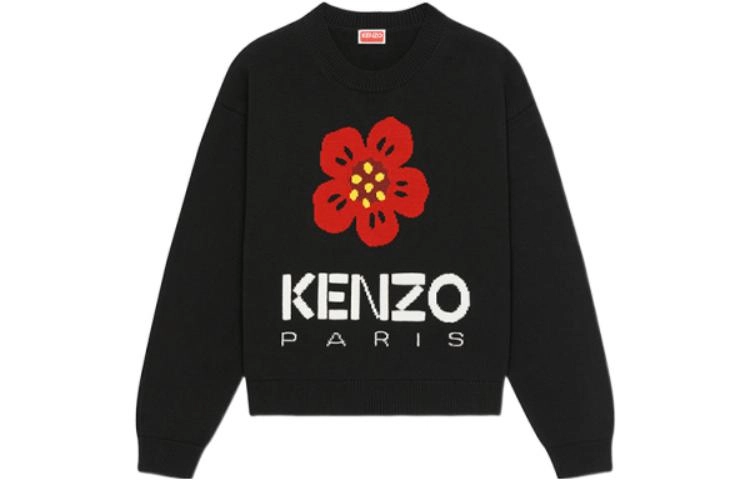 KENZO Kenzo x Nigo SS23 SS23 Boke Logo