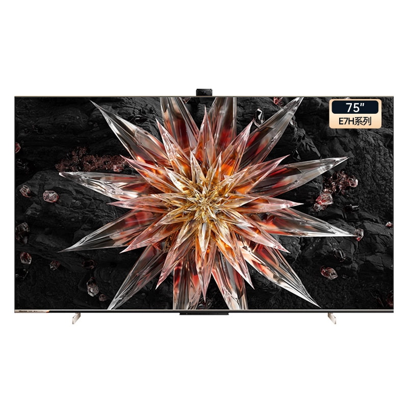 HISENSE 75ULED 4K 144Hz 4+64GB 75E7H