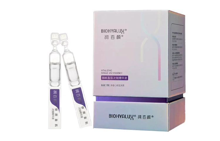 45ml