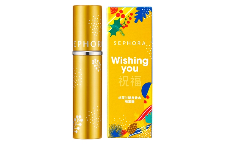 丝芙兰 随身香水喷雾器（圣诞限定版）