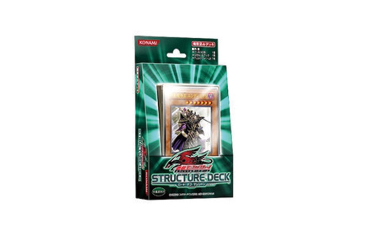 OCG SD16